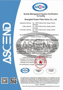 Quality Certification