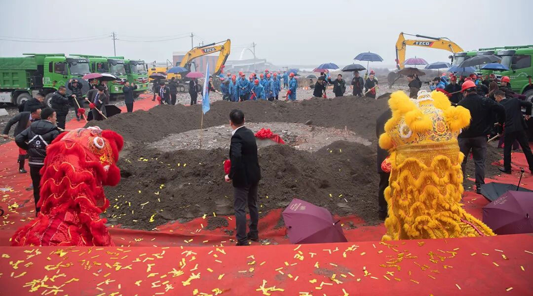 Investing-1-billion-yuan!-Shanghai-Power-Plant-Valve-Factory-begins-building-a-smart-factory.jpg