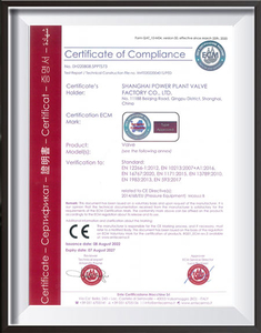 CE